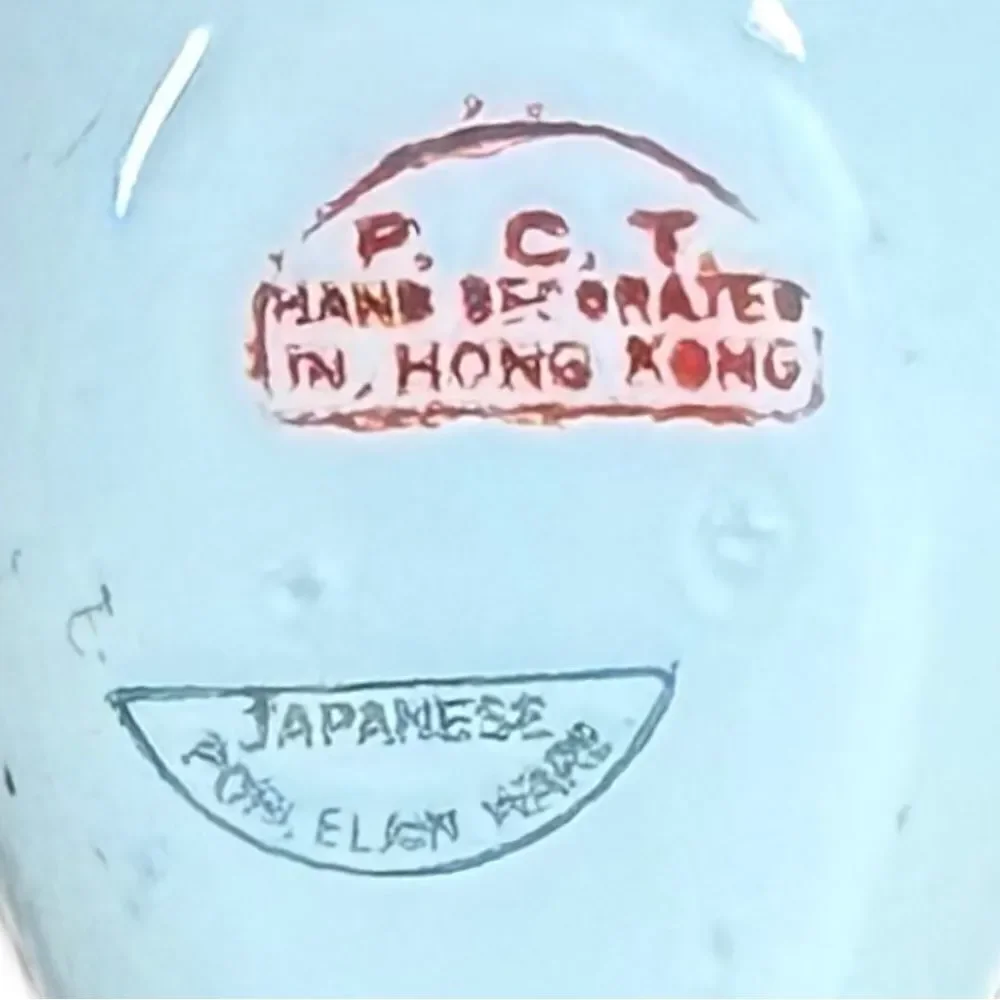 Vintage Rite Aid Chinese Dragon & Phoenix Bowl & Spoon Set‎